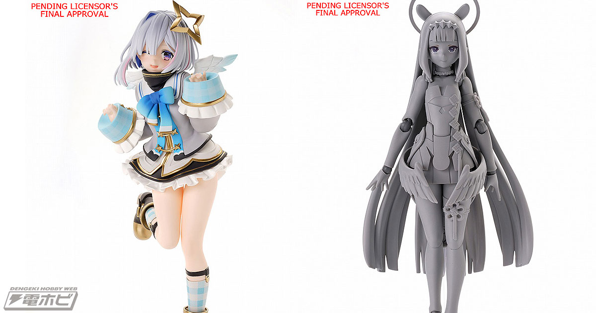 ホロライブ』POP UP PARADE 天音かなたの彩色見本が公開！アクション