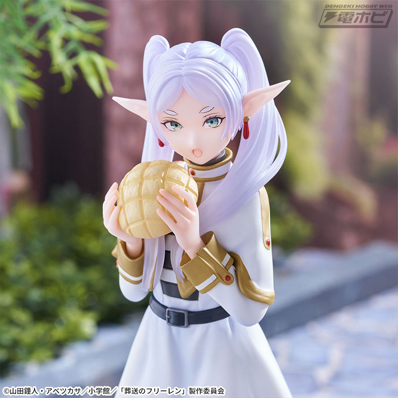 TVアニメ『葬送のフリーレン』からメロンパンにかぶりつく「フリーレン