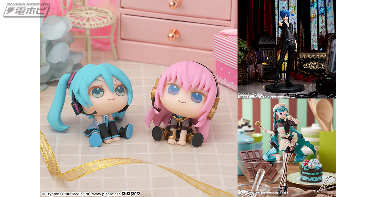 初音ミク」と「巡音ルカ」がセガの“きゅるみー”フィギュアに可愛く変身