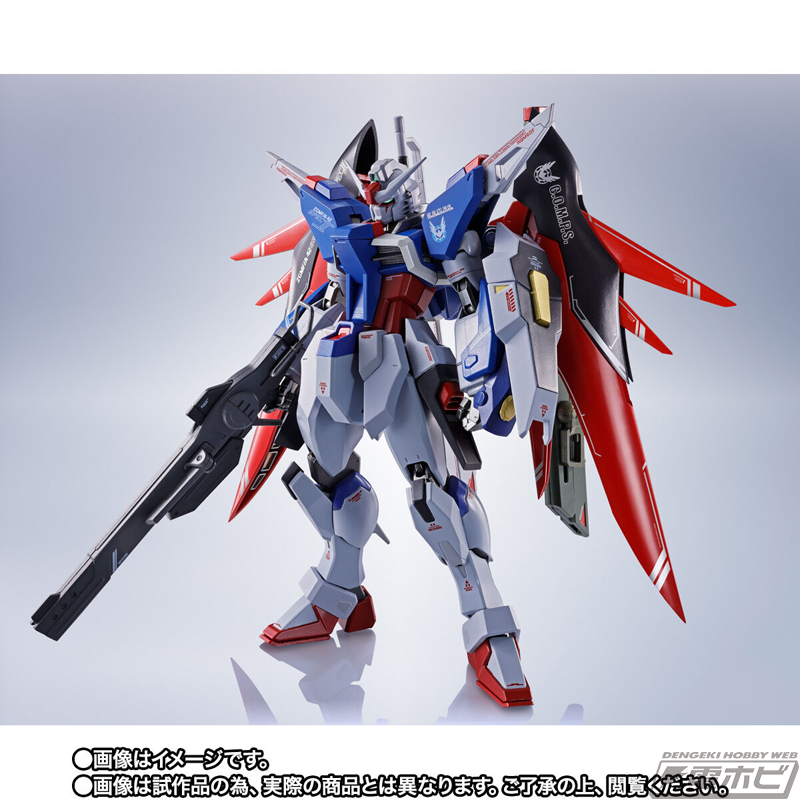 SEED FREEDOM』デスティニーガンダムSpecIIがMETAL ROBOT魂で