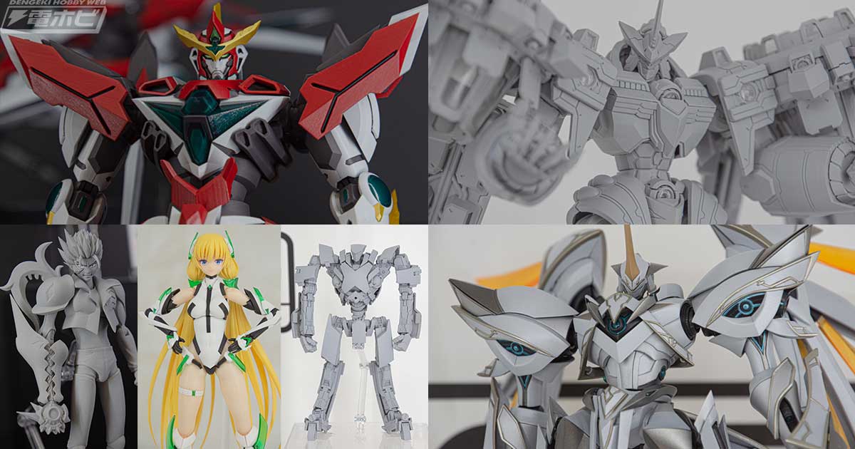 勇気爆発バーンブレイバーン』DXブレイバーン（仮称）や『遊戯王OCG