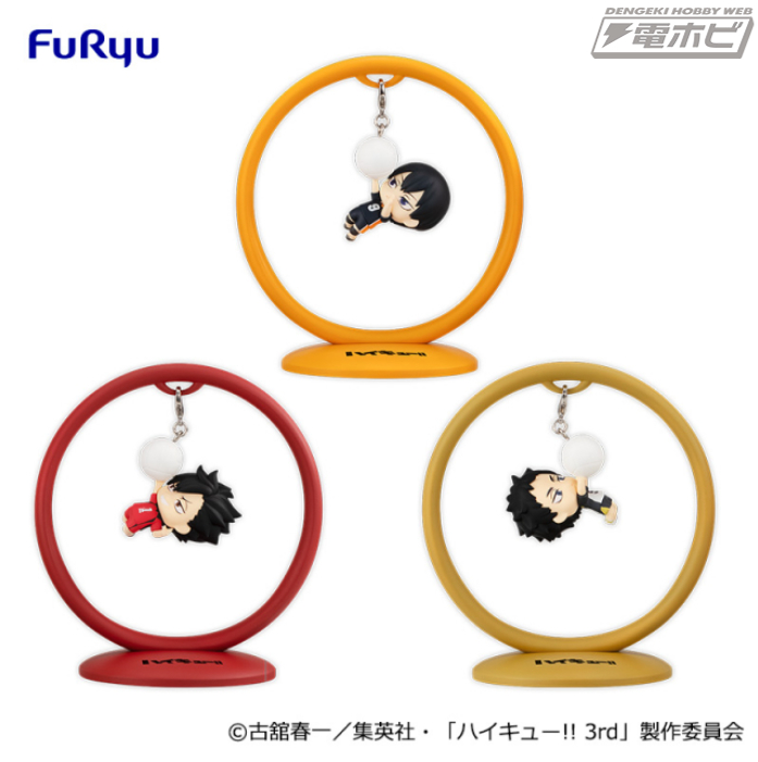 ハイキュー!!』翔陽、飛雄らがラインナップするプライズフィギュア