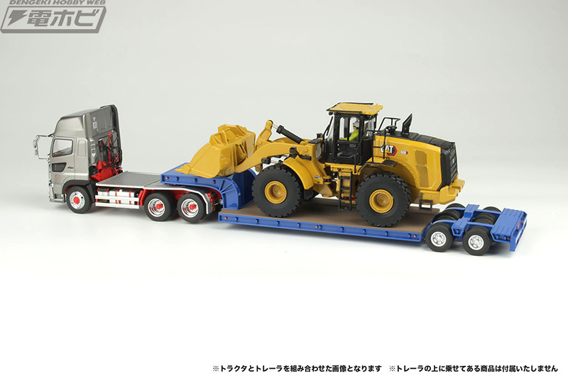 ケンクラフト×プラッツの1/50スケール完成品「16輪中低床トレーラ」に