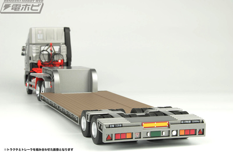 ケンクラフト×プラッツの1/50スケール完成品「16輪中低床トレーラ」に