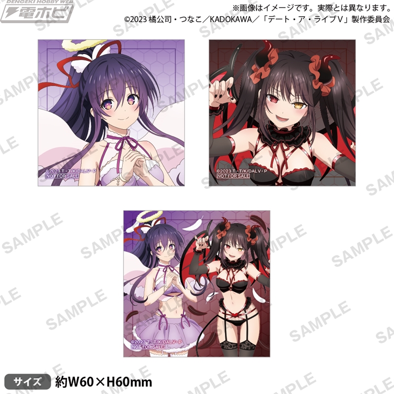 大胆衣装がセクシーな『デート・ア・ライブV』夜刀神十香＆時崎狂三の