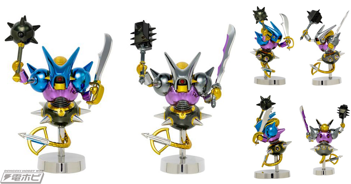 メタルフィギュア「ドラゴンクエスト メタリックモンスターズ