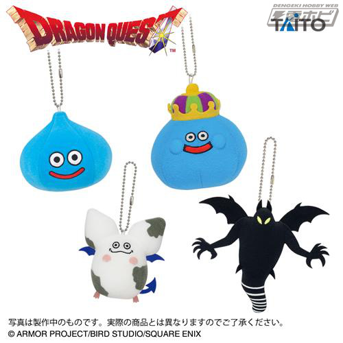 ドラクエ』3月の新作プライズが多数展開！フィギュア、ぬいぐるみ