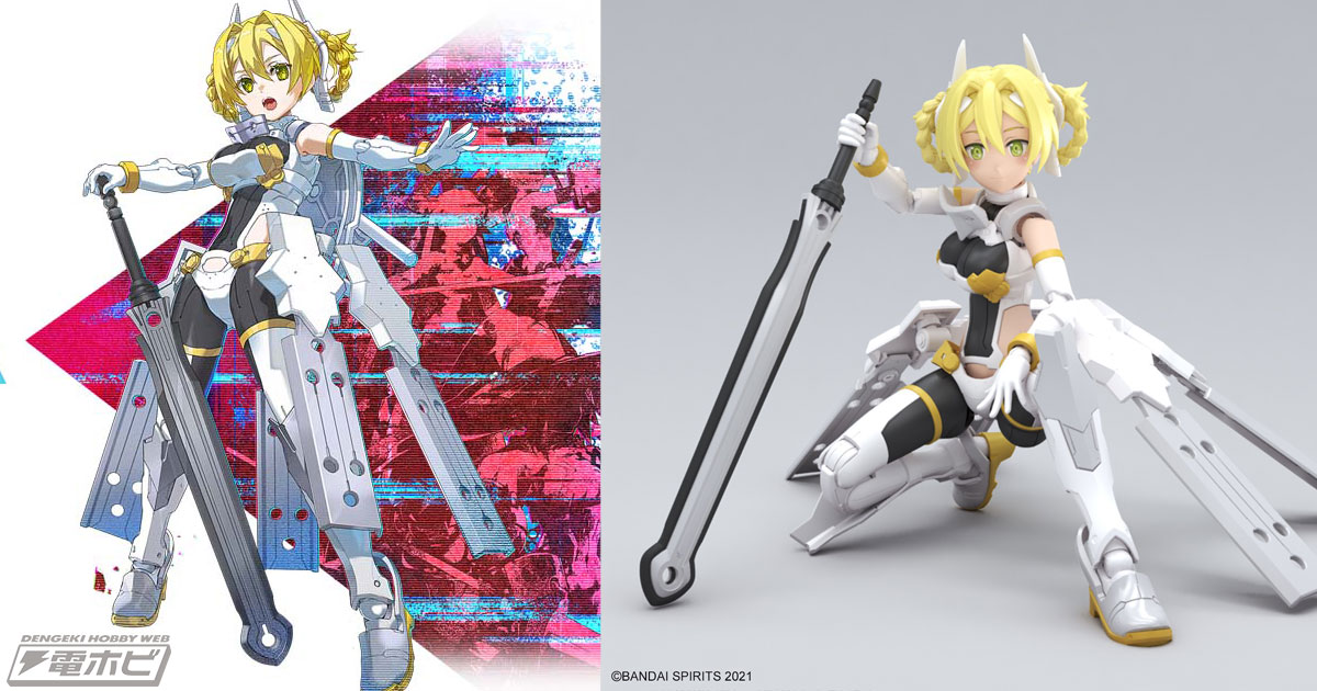 30MS」BUNBUN氏デザインのシスター「ユフィア」公開！騎士をイメージ