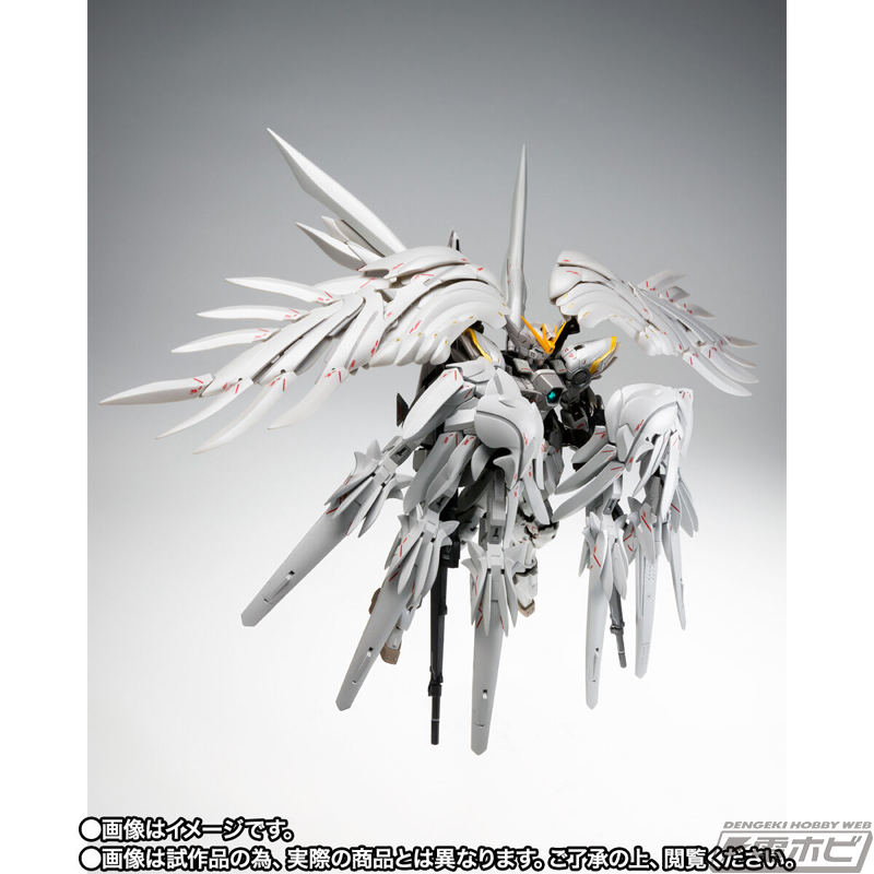 ネオバード形態へと変形可能！『ガンダムW』フィギュア「G.F.F.M.C.