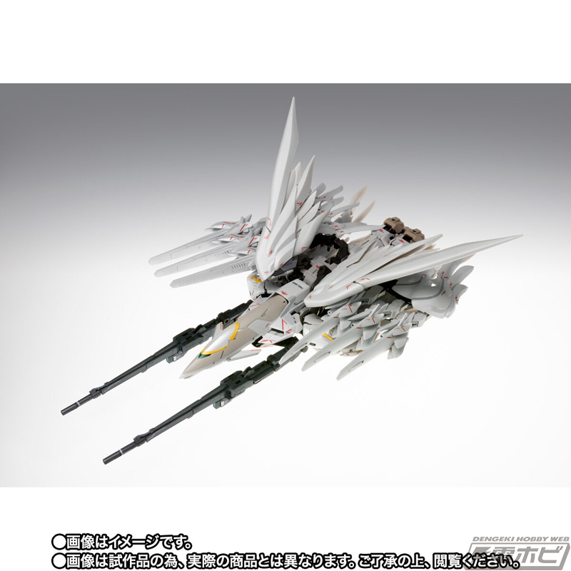 ネオバード形態へと変形可能！『ガンダムW』フィギュア「G.F.F.M.C.