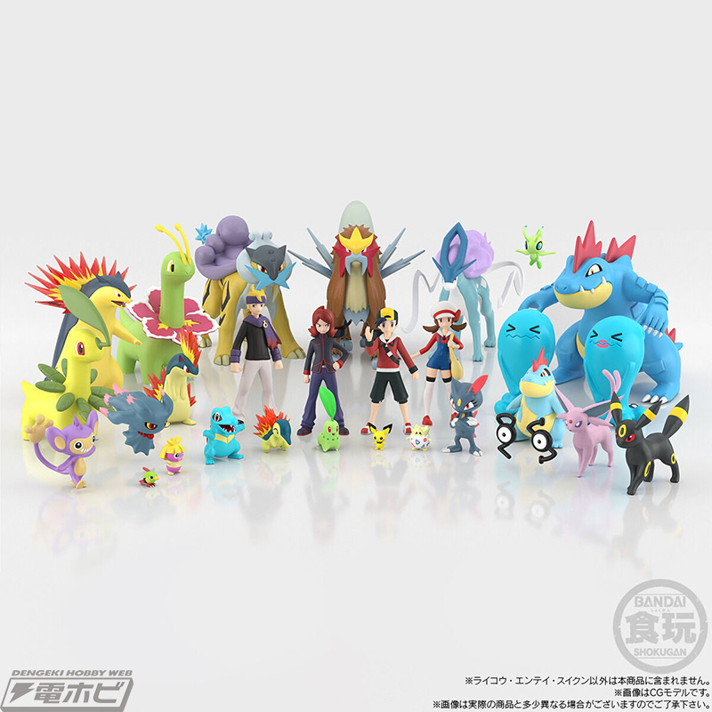 3体並べれば迫力満点！『ポケモン』ライコウ、エンテイ、スイクンが