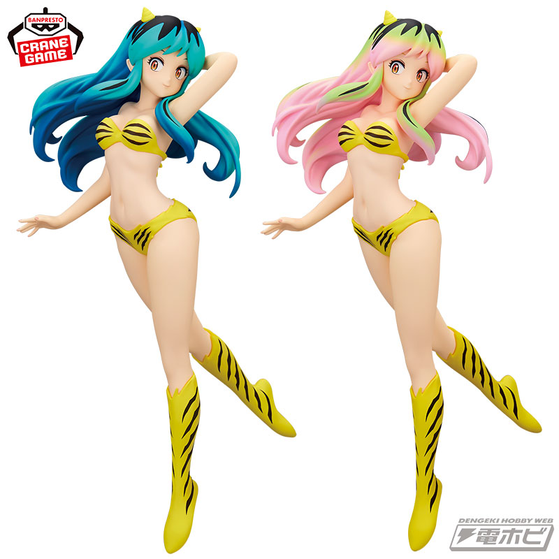 うる星やつら』の「ラム」が新規造形で再びプライズフィギュア化