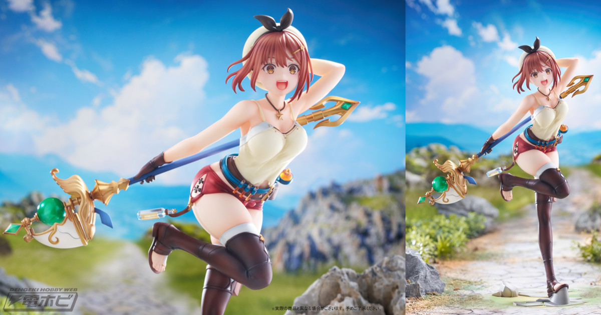 TVアニメ『ライザのアトリエ ～常闇の女王と秘密の隠れ家～』より