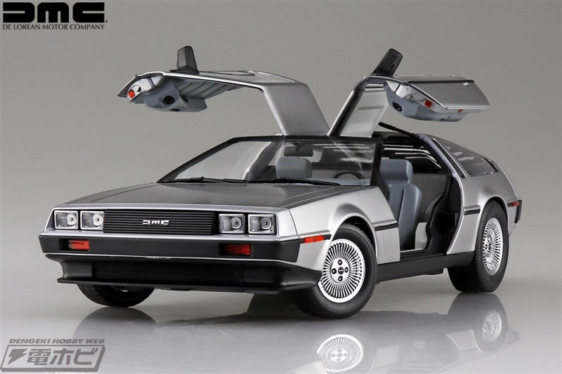 ガルウイングドアが特徴の「デロリアン DMC-12」が1/24スケール