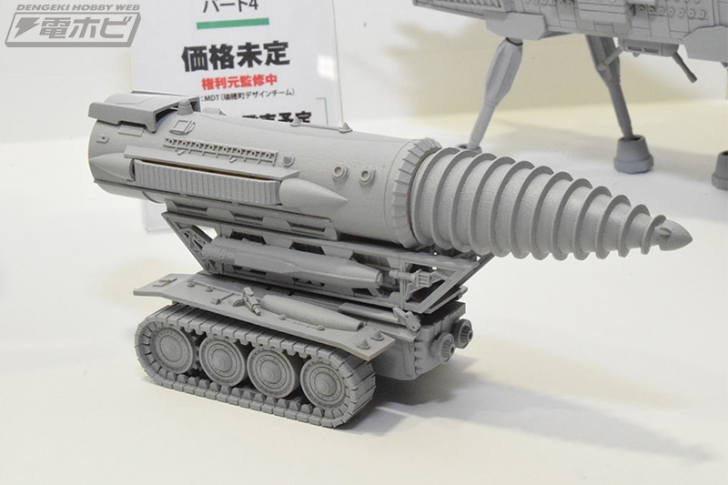 スペース☆ダンディ』『サンダーバード』メカニックセレクションの