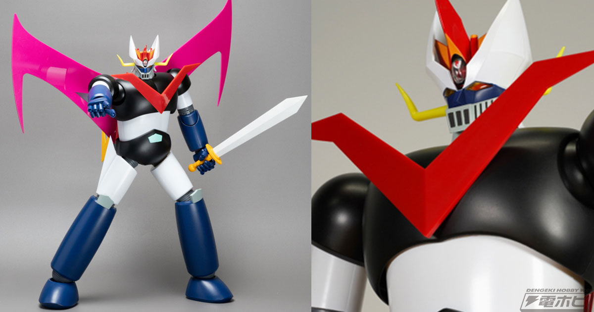 誕生50周年記念！「GABMグレートマジンガー」のオリジナルカラーVer.が