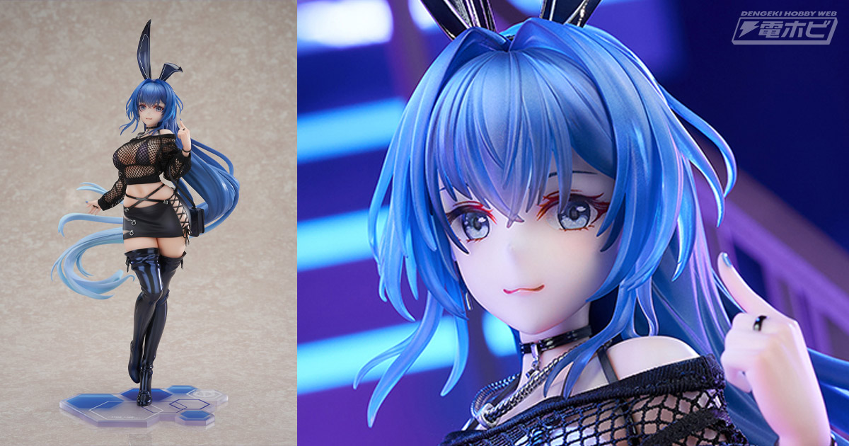 クール＆セクシーなZOZOTOWNコラボ衣装も再現！APEX-TOYSの新作