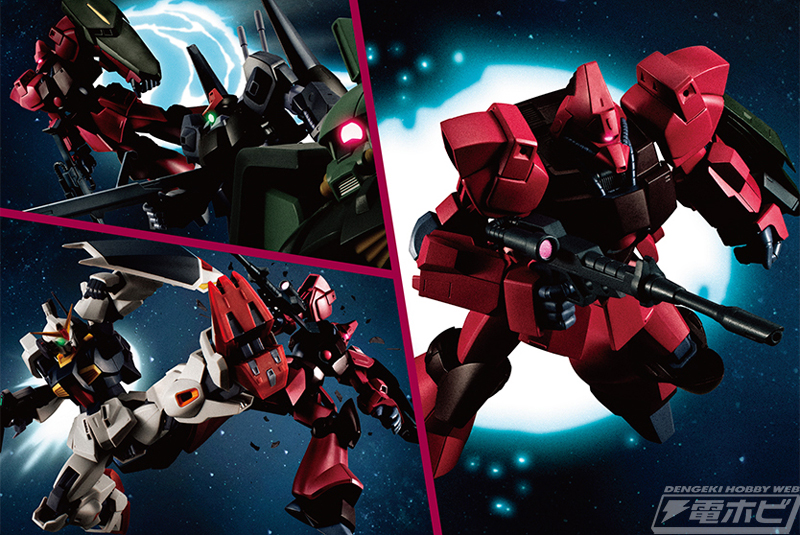 機動戦士Zガンダム』ガルバルディβがROBOT魂 ver. A.N.I.M.E.で
