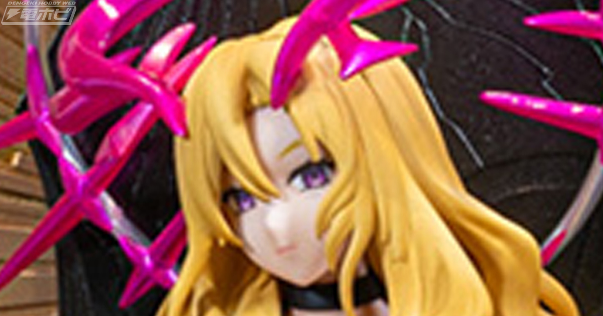 モンスターストライク』新生・堕天の王 ルシファーのフィギュア彩色