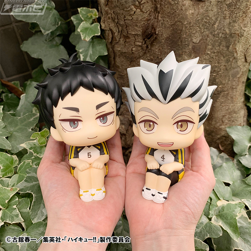 梟谷学園高校の2人がユニフォーム姿であなたを見上げる！『ハイキュー