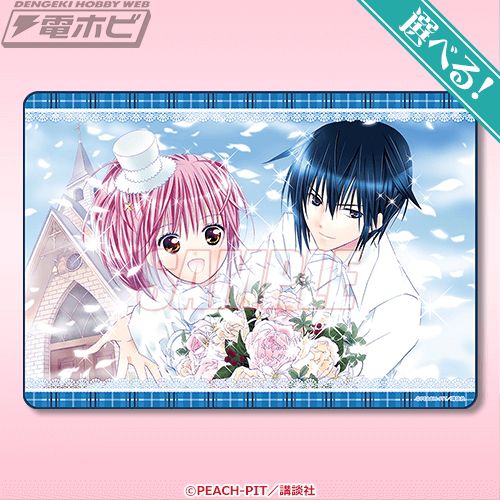 しゅごキャラ！』のオンラインくじが「くじ引き堂」に登場！原作の