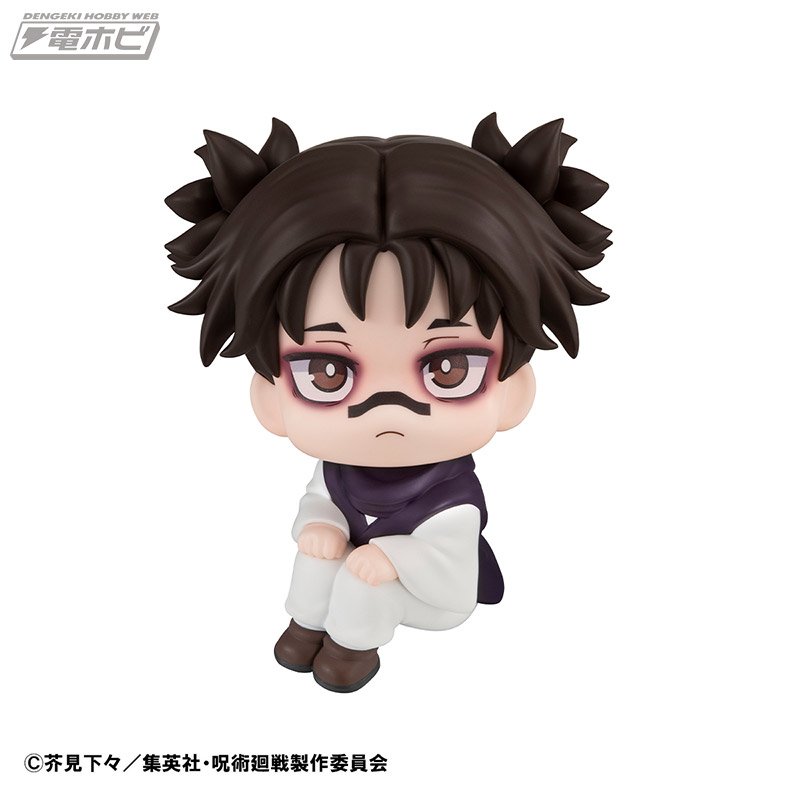 呪術廻戦』より、“お兄ちゃん”こと脹相が見上げ＆おすわりポーズの人気