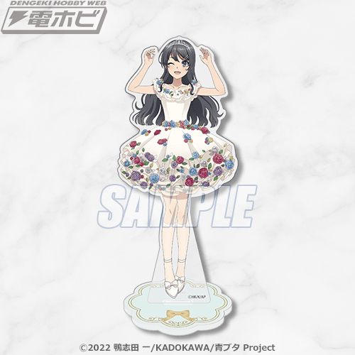 アニメ『青春ブタ野郎はバニーガール先輩の夢を見ない』桜島麻衣のお