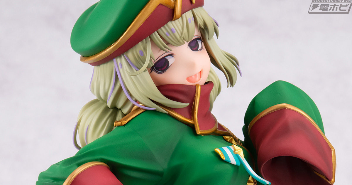 魔法少女にあこがれて』レオパルトのフィギュアが11月22日（金）より