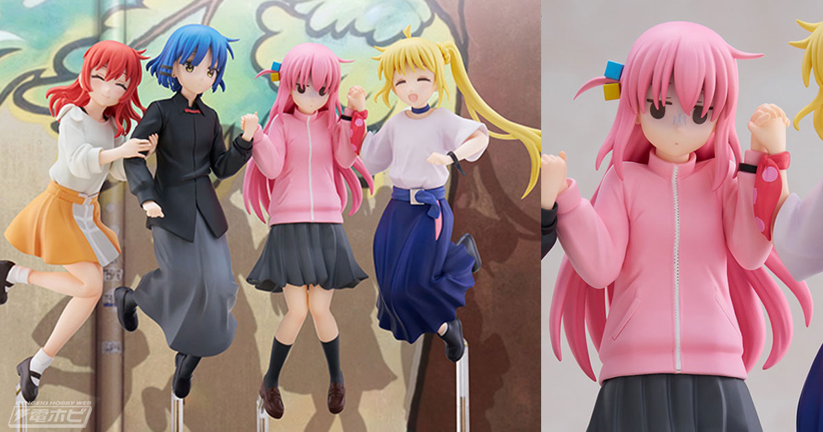 ぼっち・ざ・ろっく！』第4話「ジャンピングガール（ズ）」の名シーン