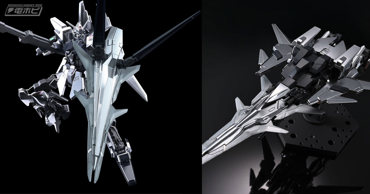 ウェイブライダーへ変形可能！『機動戦士ガンダム：銀灰の幻影