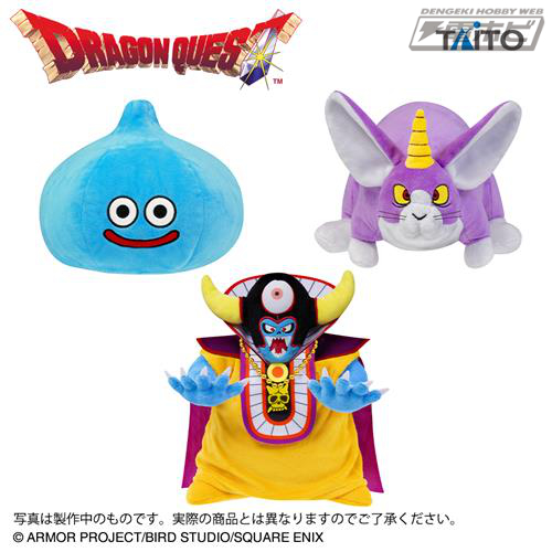 ドラクエ』11月の新作プライズがタイトーからあらわれた！フィギュア