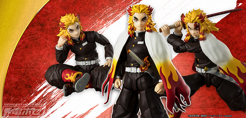 鬼滅の刃』煉獄杏寿郎がS.H.Figuartsでアクションフィギュア化決定