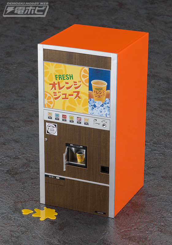 ハセガワが展開する「レトロ自販機」のプラモデルシリーズに「カップ