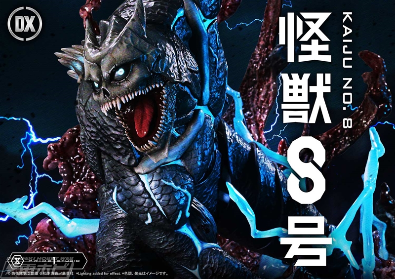 フォルティチュード9.8の光を放ち登場！『怪獣8号』怪獣8号が