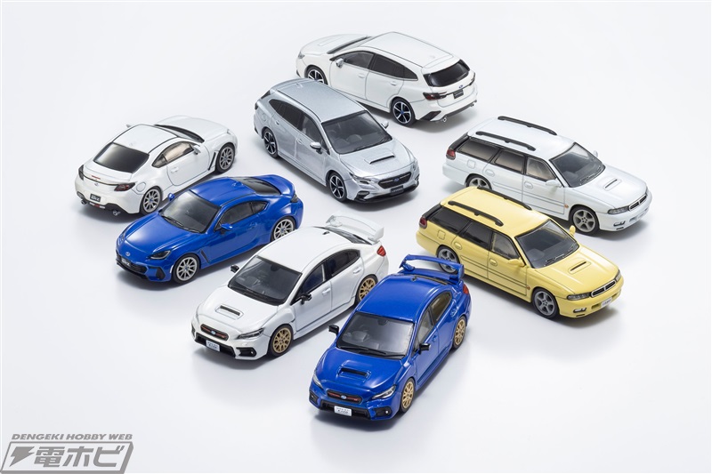 ファミマで「スバル」レガシィ、WRX STI、BRZなど1/64スケールの本格