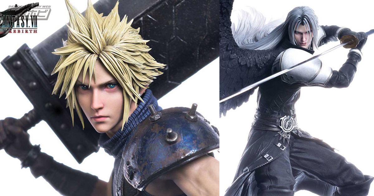 圧倒的リアル造形！『FINAL FANTASY VII REBIRTH』クラウドと