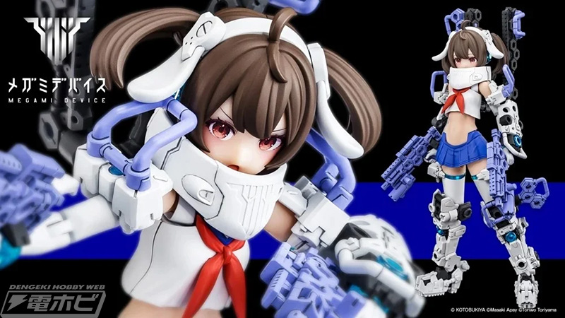 メガミデバイス』BUSTER DOLLシリーズのガンナー、ナイト、タンク