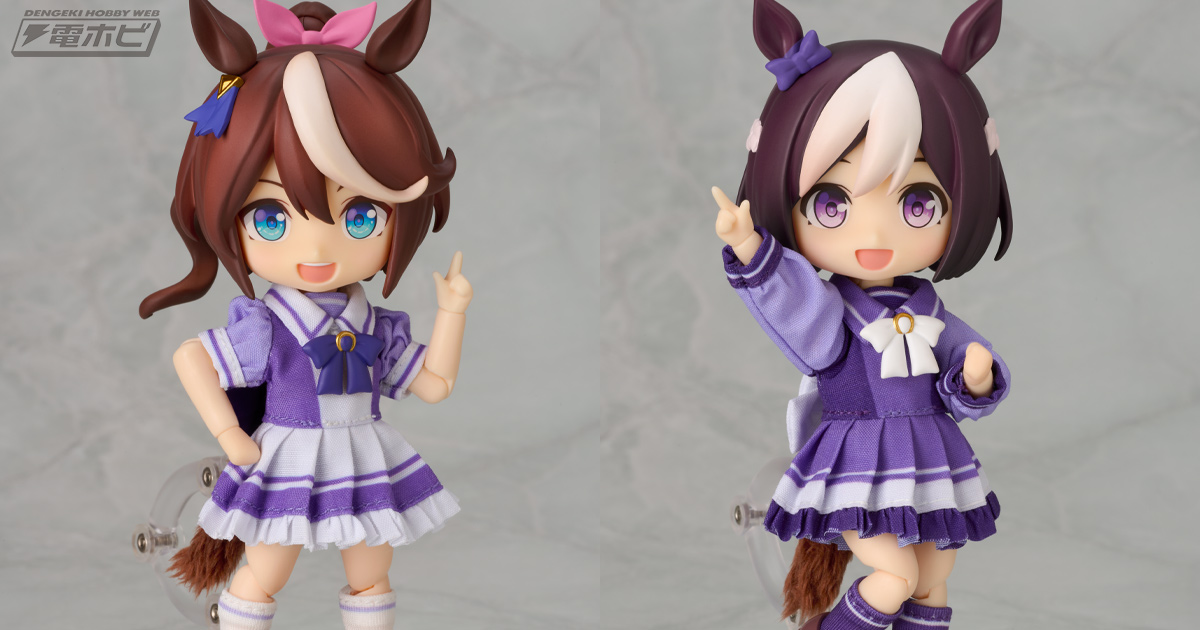 ウマ娘 プリティーダービー』より、ウマ娘たちが通う「トレセン学園