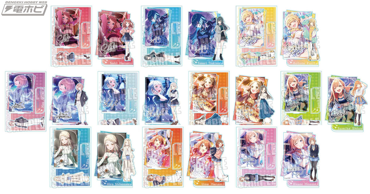 学園アイドルマスター』花海咲季、月村手毬、藤田ことねをはじめ全10名