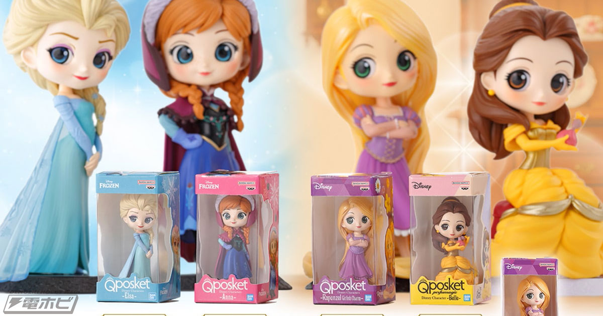 ディズニーキャラクターのガシャポン「Q posket ミニチュア