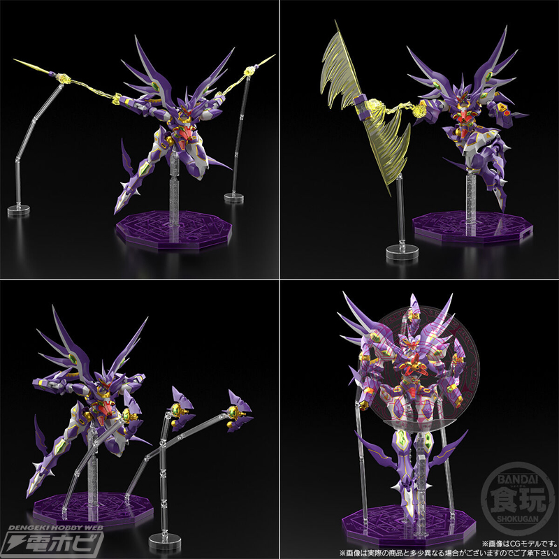 スパロボOG』アストラナガンがSMPで食玩プラモデル化！各種武装