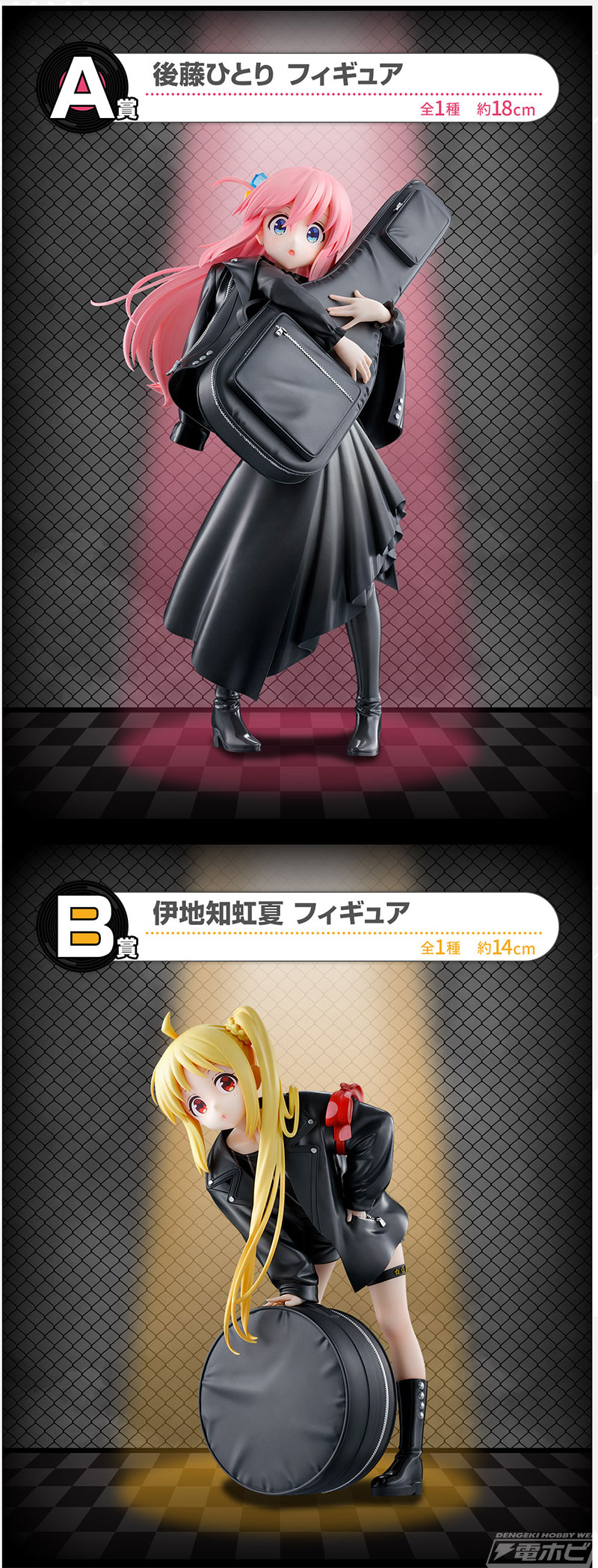 オリジナル衣装の後藤ひとり、伊地知虹夏、山田リョウ、喜多郁代の