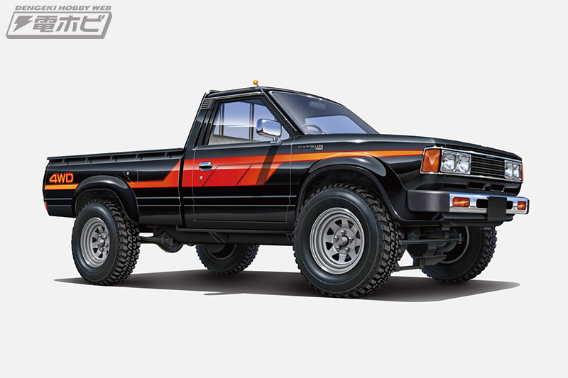 アオシマ「ザ☆チューンドカー」2025年4月の新作はカスタム仕様の