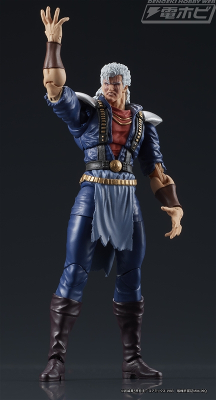 未来への希望に生きる宿命“仁星”の男！『北斗の拳』シュウが可動