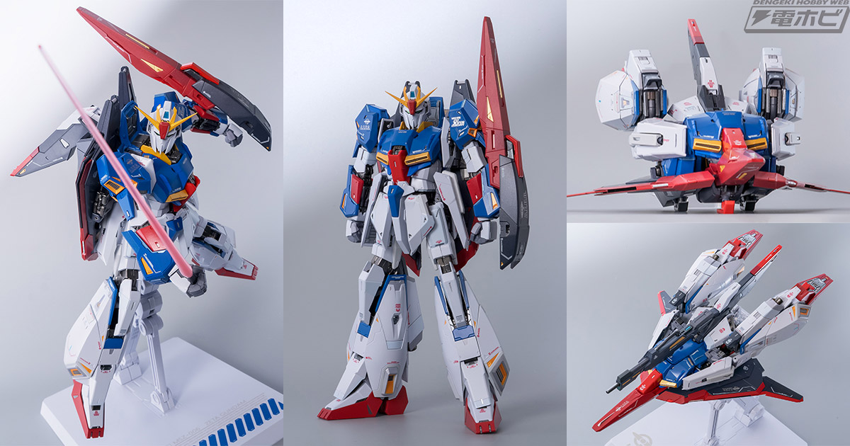 完成品トイの最高峰が、可変モビルスーツの最高峰を“新訳”！『機動戦士