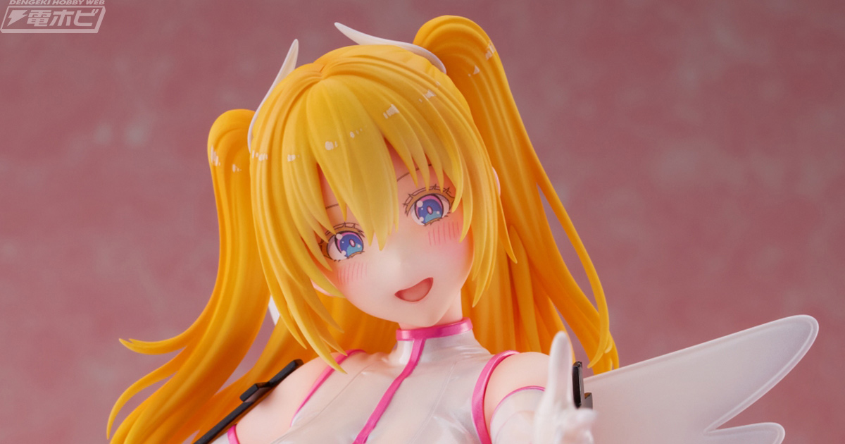 TVアニメ『2.5次元の誘惑』より、リリエル 真・天使形態/リリサが1/6