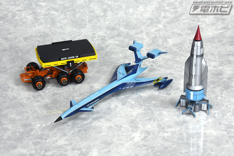 特撮テレビ番組『サンダーバード』に登場した個性的で魅力あるメカが