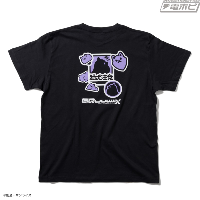 機動戦士Gundam GQuuuuuuX』のモビルスーツやポメラニアンズのロゴなど