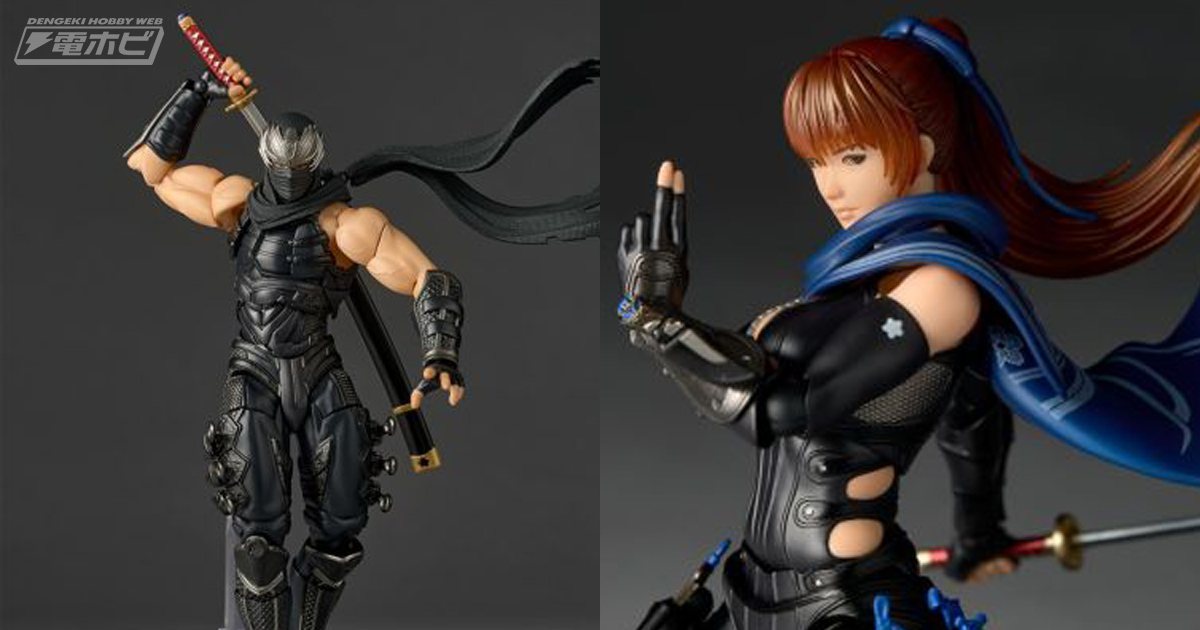 迫力の忍者アクションを再現可能！『NINJA GAIDEN 3: Razor's Edge』版