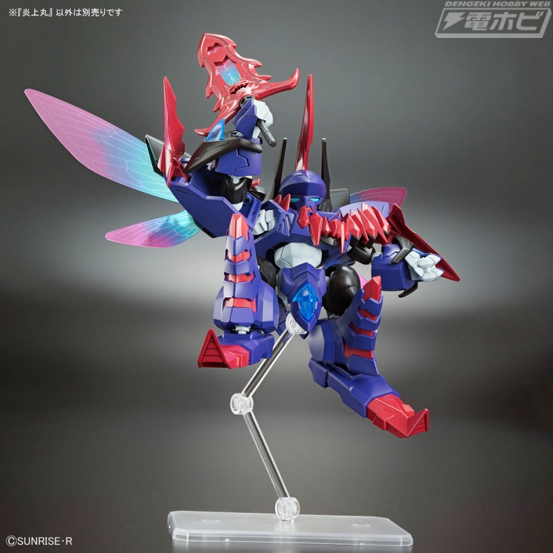 TVアニメ『魔神創造伝ワタル』より強敵魔神「炎上丸」のプラモデルが